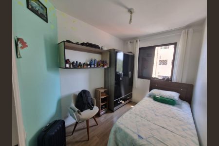 Apartamento à venda com 89m², 3 quartos e 1 vaga Apartamento à venda com 89m², 3 quartos e 1 vagaQuarto