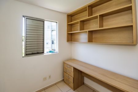 Apartamento para alugar com 2 quartos, 60m² em Ouro Preto, Belo Horizonte