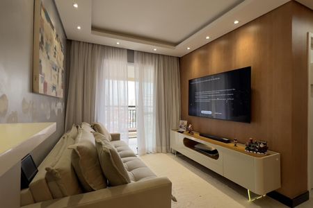 Apartamento à venda com 68m², 2 quartos e 1 vagaSala