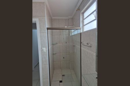 Apartamento à venda com 91m², 2 quartos e 1 vagaFoto 17