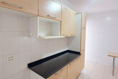 Apartamento à venda com 92m², 3 quartos e 2 vagas