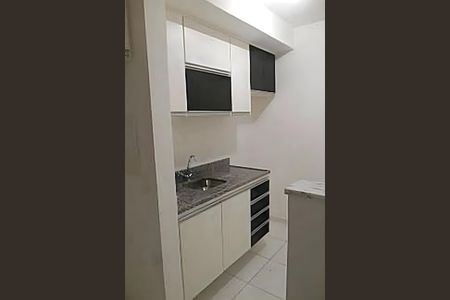 Apartamento à venda com 2 quartos, 54m² em Cinquentenario, Belo Horizonte