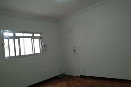 Apartamento à venda com 1 quarto, 60m² em Barra Funda, São Paulo