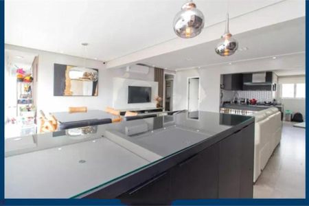 Apartamento à venda com 3 quartos, 127m² em Vila Firmiano Pinto, São Paulo