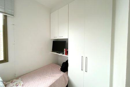 Apartamento à venda com 278m², 4 quartos e 4 vagasQuarto de Serviço