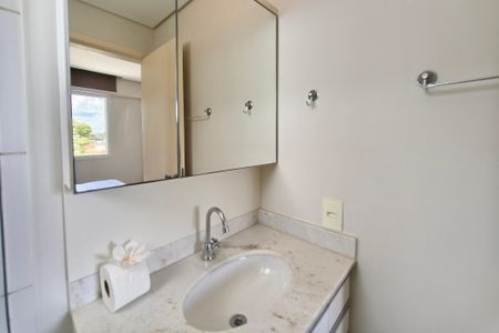 Apartamento à venda com 81m², 3 quartos e 2 vagasBanheiro Suíte