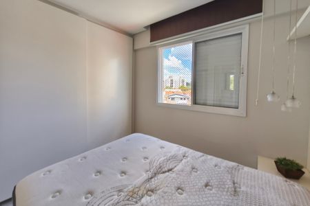 Apartamento à venda com 81m², 3 quartos e 2 vagasQuarto Suíte