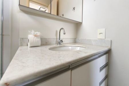 Apartamento à venda com 81m², 3 quartos e 2 vagasBanheiro Suíte