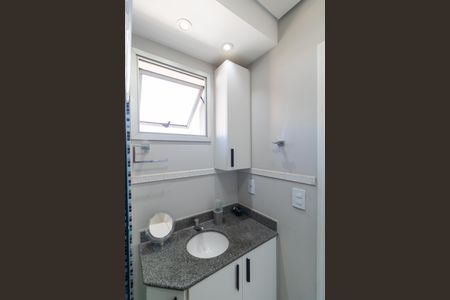 Apartamento para alugar com 48m², 2 quartos e 2 vagasBanheiro da Suíte