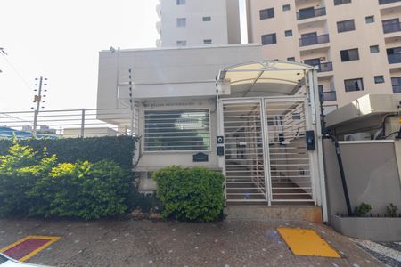 Apartamento para alugar com 48m², 2 quartos e 2 vagasFachada