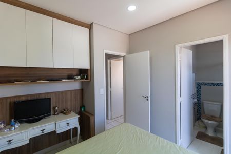 Apartamento para alugar com 48m², 2 quartos e 2 vagasSuíte