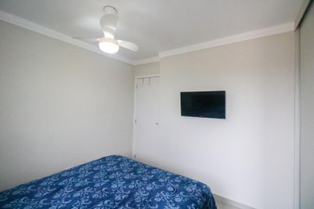 Apartamento à venda com 54m², 2 quartos e 1 vagaQuarto 1