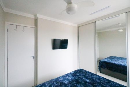 Apartamento à venda com 54m², 2 quartos e 1 vagaQuarto 1