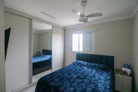 Apartamento à venda com 54m², 2 quartos e 1 vagaQuarto 1