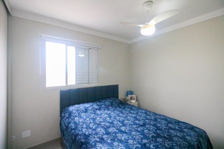 Apartamento à venda com 54m², 2 quartos e 1 vagaQuarto 1