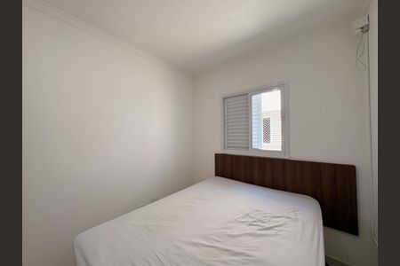 Apartamento à venda com 112m², 2 quartos e 1 vagaQuarto 2