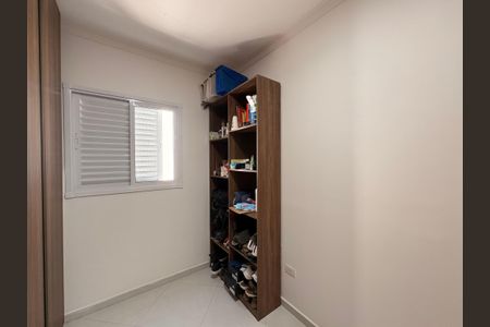 Apartamento à venda com 112m², 2 quartos e 1 vagaQuarto 1