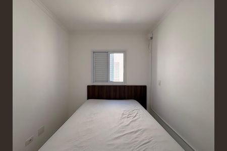 Apartamento à venda com 112m², 2 quartos e 1 vagaQuarto 2