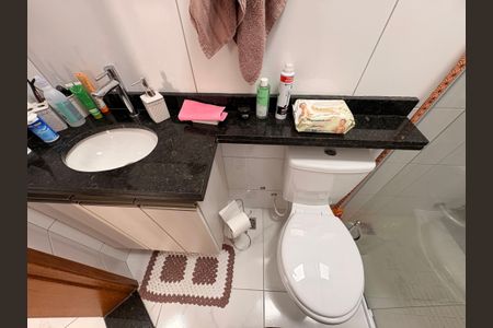 Apartamento à venda com 112m², 2 quartos e 1 vagaBanheiro