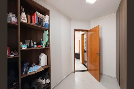 Apartamento à venda com 112m², 2 quartos e 1 vagaQuarto 1