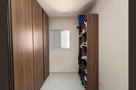 Apartamento à venda com 112m², 2 quartos e 1 vagaQuarto 1