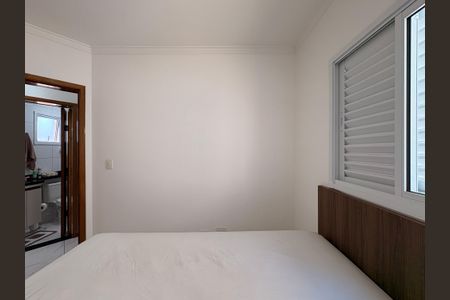 Apartamento à venda com 112m², 2 quartos e 1 vagaQuarto 2