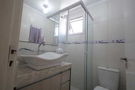Apartamento para alugar com 50m², 2 quartos e 1 vagaBanheiro