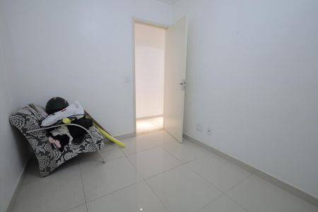 Apartamento para alugar com 50m², 2 quartos e 1 vagaQuarto 1