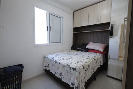 Apartamento para alugar com 50m², 2 quartos e 1 vagaQuarto 2