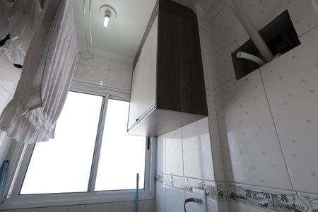 Apartamento para alugar com 50m², 2 quartos e 1 vagaÁrea de Serviço