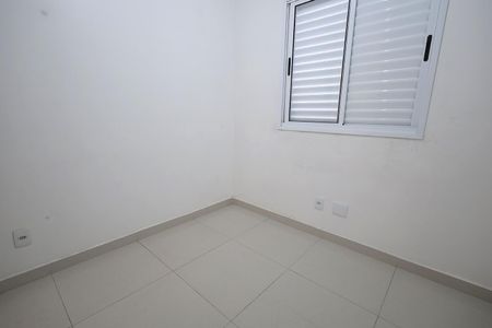 Apartamento para alugar com 50m², 2 quartos e 1 vagaQuarto 1