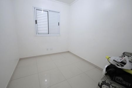 Apartamento para alugar com 50m², 2 quartos e 1 vagaQuarto 1