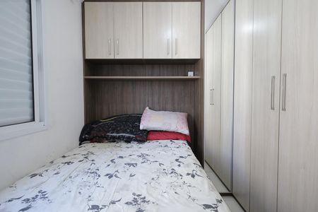 Apartamento para alugar com 50m², 2 quartos e 1 vagaQuarto 2