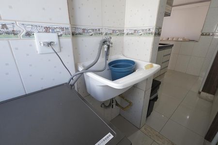 Apartamento para alugar com 50m², 2 quartos e 1 vagaÁrea de Serviço