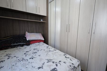 Apartamento para alugar com 50m², 2 quartos e 1 vagaQuarto 2