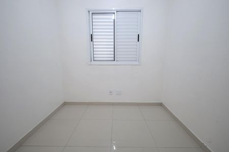 Apartamento para alugar com 50m², 2 quartos e 1 vagaQuarto 1