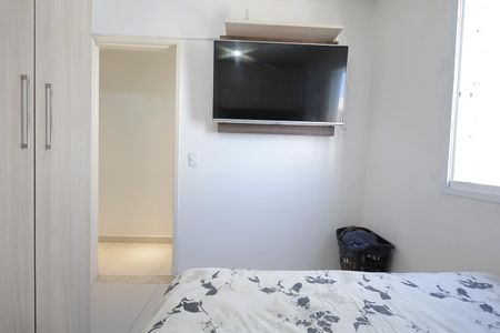 Apartamento para alugar com 50m², 2 quartos e 1 vagaQuarto 2