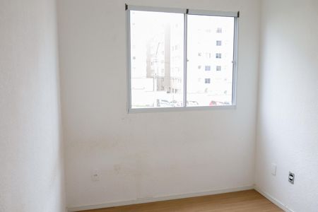 Apartamento à venda com 42m², 2 quartos e sem vagaQuarto 2