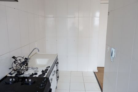 Apartamento à venda com 42m², 2 quartos e sem vagaCozinha