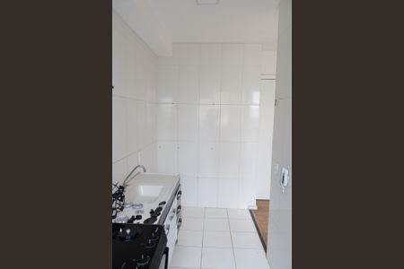 Apartamento à venda com 42m², 2 quartos e sem vagaCozinha