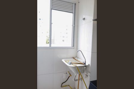 Apartamento à venda com 42m², 2 quartos e sem vagaLavanderia