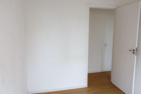 Apartamento à venda com 42m², 2 quartos e sem vagaQuarto 1