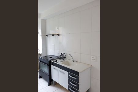 Apartamento à venda com 42m², 2 quartos e sem vagaCozinha