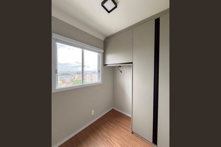 Apartamento para alugar com 42m², 2 quartos e 1 vaga Apartamento para alugar com 42m², 2 quartos e 1 vagaQuarto 1