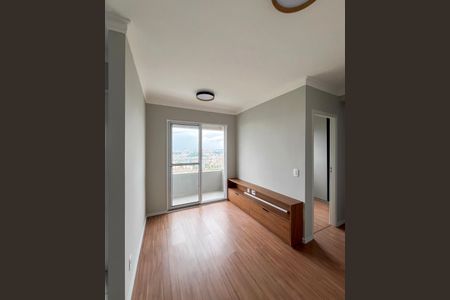 Apartamento para alugar com 42m², 2 quartos e 1 vaga Apartamento para alugar com 42m², 2 quartos e 1 vagaSala