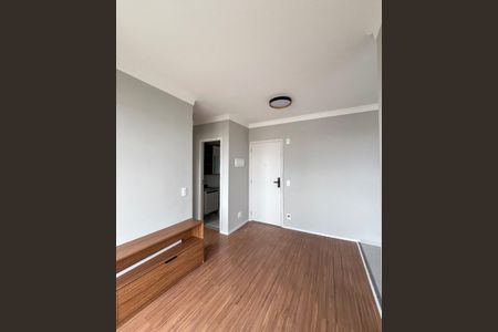 Apartamento para alugar com 42m², 2 quartos e 1 vaga Apartamento para alugar com 42m², 2 quartos e 1 vagaSala