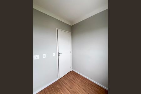 Apartamento para alugar com 42m², 2 quartos e 1 vaga Apartamento para alugar com 42m², 2 quartos e 1 vagaQuarto 2
