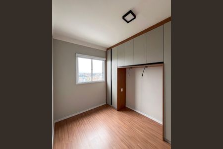 Apartamento para alugar com 42m², 2 quartos e 1 vaga Apartamento para alugar com 42m², 2 quartos e 1 vagaQuarto 1