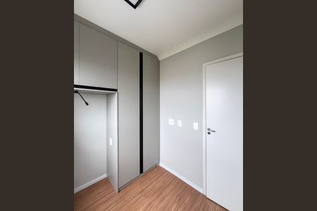 Apartamento para alugar com 42m², 2 quartos e 1 vaga Apartamento para alugar com 42m², 2 quartos e 1 vagaQuarto 2