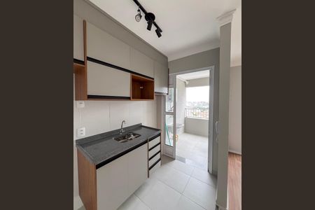 Apartamento para alugar com 42m², 2 quartos e 1 vaga Apartamento para alugar com 42m², 2 quartos e 1 vagaCozinha